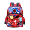 Mochila Infantil Transfronteiriça 14 polegadas Desenho Animado para Crianças do Jardim de Infância de 3 a 6 Anos, Leve, Multicamadas, Resistente à Água Altura 14 polegadas 35
