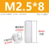 M2M2.5M3M4M5 espaçadores hexagonais de nylon de duas vias pretos parafusos espaçadores plásticos de cabeça chata e porcas postes espaçadores de PC