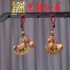 Colgante de Cadena para Teléfono de Caballo de Carrusel Tallado en Sándalo Pulsera Creativa Yiming Xianyuan Sándalo Morado Llavero de Caballo Dorado