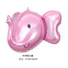 Globo de papel de aluminio con cabeza de oso tridimensional 3D, cabeza de león, cabeza de mono, cabeza de animal, diseño de cumpleaños, globo de película de aluminio al por mayor