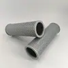 Filtro de salida de bomba principal STZX2-63X20Q Protección ambiental Jiashuo