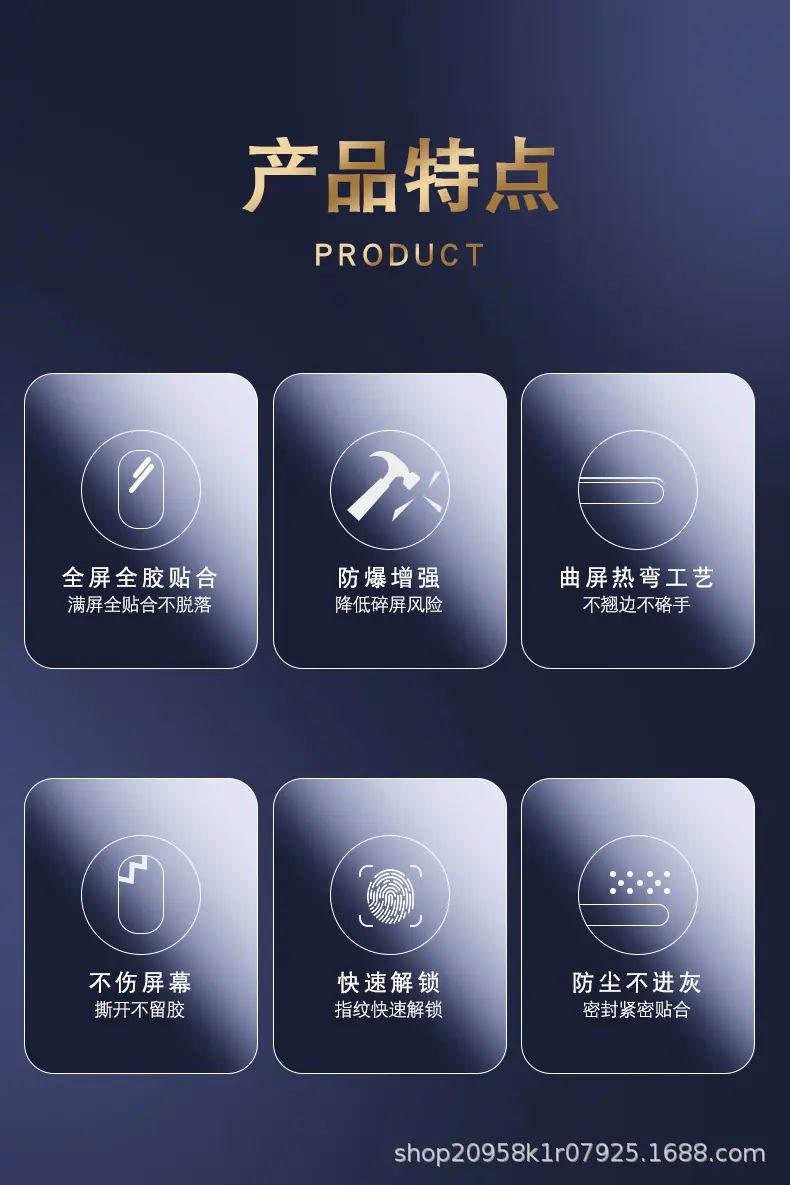 详情图_12.jpg