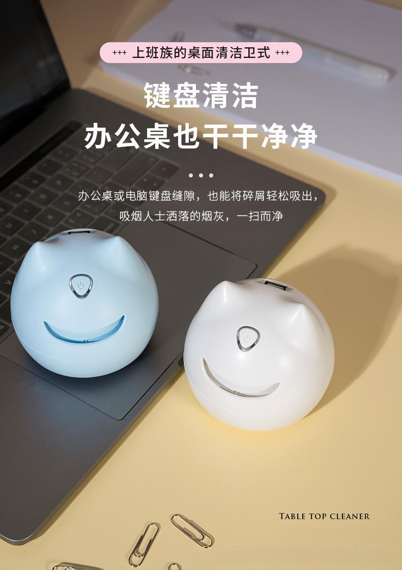 吸尘器_09.jpg?x-oss-process=image/format,png