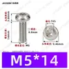 Tornillos Autorroscantes de Cabeza Plana con Rosca Triangular, M2~M6, Estándar Alemán Din7500, Chapado en Zinc Blanco, Tornillos Autorroscantes Pequeños