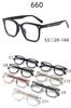 Armação Popular TR90 Perna Seda Folheado Artesanal Ultra Leve Moda Decoração Fashion Óculos Versáteis Café Grande Comércio Exterior 660