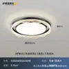 Luz principal de salón de lujo ligero estilo italiano, luz de techo moderna simple y elegante para dormitorio, luz de comedor, paquete de iluminación Zhongshan para toda la casa