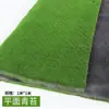 Simulação musgo verde falso musgo parede planta musgo micro paisagem bonsai paisagismo decoração gramado relva atacado