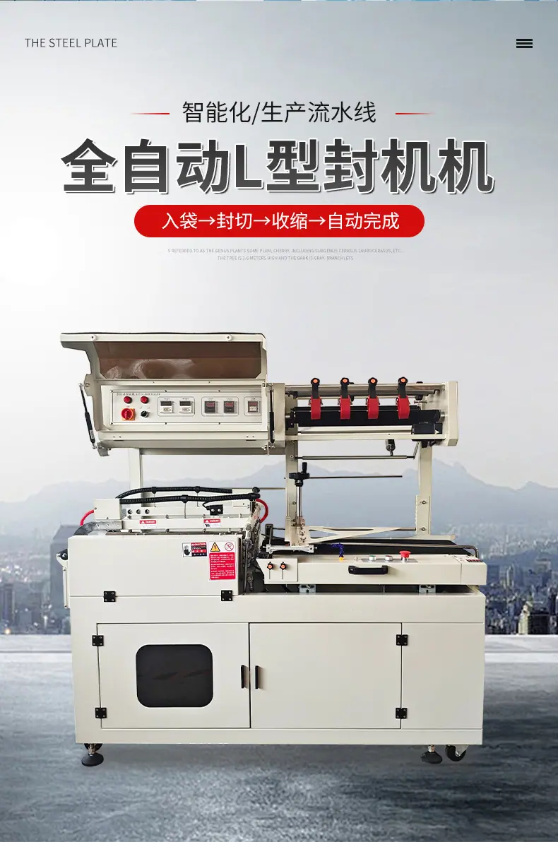 详情页111_01.jpg
