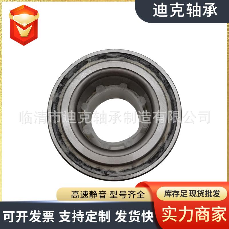 微信图片_20241104150343.png
