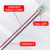 Conector hembra de carga de 2 pines tipo C de dos hilos, tipo empotrado, puerto de carga tipo C para dispositivos de belleza y dispositivos de hidratación