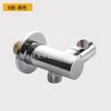Acero Inoxidable Ducha Oculta Soporte Fijo de Pared para Ducha de Mano Soporte para Ducha de Mano Adaptador de Ducha Accesorios para Mamparas de Ducha