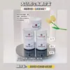 Sal Explosivo de Água Fria Galo Grande Taojing Dissolve Rapidamente em Contato com a Água, Liberando Fator de Oxigênio Ativo, para Remover Manchas Amareladas de Roupas e Sapatos
