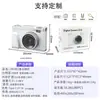 Cámara Mini Retro Clásica de Alta Definición Multifuncional Portátil Estudiantil Digital CCD para Niños Que Puede Grabar Selfies y Videos