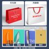 Bolsas de Regalo, Bolsas de Compra de Ropa Personalizadas, Regalos Personalizados, Bolsas de Papel para Empaque de Regalos, Bolsas de Cartulina Blanca Impresas, Lote