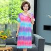 Vestido de Verano para Mamá, Camisón de Algodón y Seda de Longitud Media, Estilo Nuevo para Mujeres de Mediana Edad de 50 Años, Vestido Elegante por Encima de la Rodilla