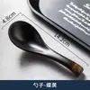 Cuchara de sopa pequeña estilo japonés vajilla vintage cuchara pequeña de cerámica cuchara de sopa de mango largo cuchara para arroz cuchara para el hogar venta al por mayor