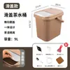Cubo de drenaje para el hogar, cubo de agua para té, cubo de residuos de té, cubo de agua residual de plástico, accesorios para juegos de té Kung Fu, papelera para mesa de té, cubo de té pequeño