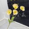 Jardín de Monet Serie Champagne Flores Artificiales Proyecto de Ventana de Salón de Bodas Cascada Muro de Flores Flores Decorativas