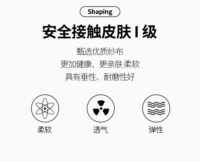 描述3 (5).jpg