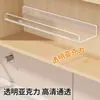 Estante de pared sin taladro para organizar y almacenar artículos en dormitorios, almacenamiento junto a la cama, organizador acrílico de libros y papelería para estudiantes
