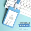 Porta-Crachá Transparente Personalizado com Cordão Porta-Crachá de Trabalho Crachá de Funcionário da Empresa Fábrica de Impressão de Páginas Internas Fornecimento em Massa