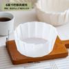 Caja de Empaque para Pastel Vasco Redonda de 4 Pulgadas Transparente Caja de Empaque para Postre Pastel de Mousse West Point Plegable Papel Aceitado Gratis