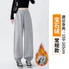 Pantalones deportivos negros para mujer, nuevo modelo 2026, finos para primavera y otoño, estilo americano, cropped, harén, bombachos, joggers, casuales, de chándal