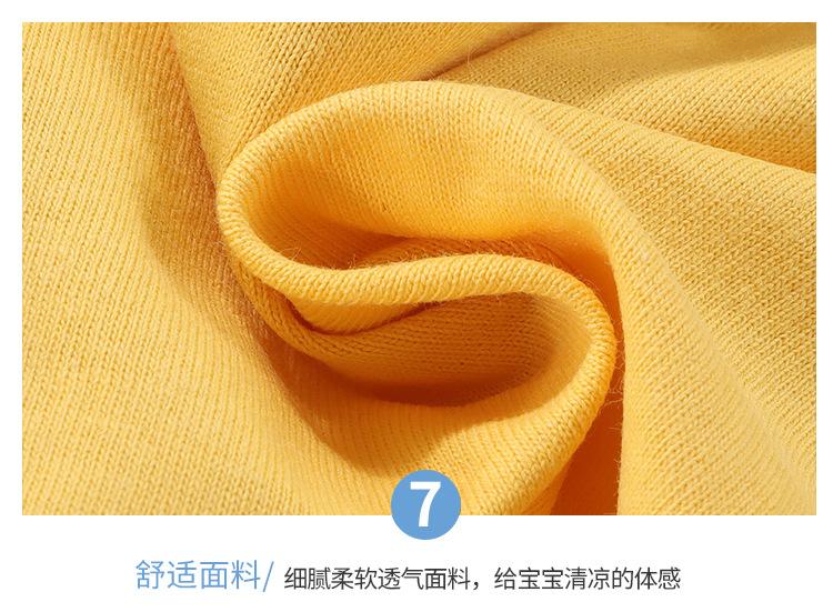 详情16.jpg