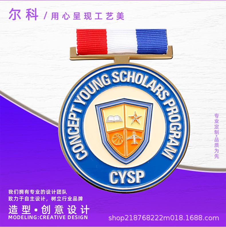 详情页切片_08.jpg