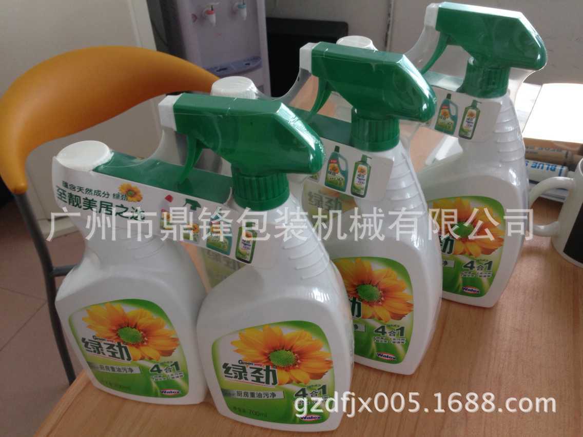 45B6B1B430EB48095D82A826A7D64E