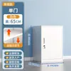 Gabinete de Archivos Debajo del Escritorio de Oficina, Gabinete de Información, Gabinete de Almacenamiento de Herramientas, Gabinete Bajo de Metal, Gabinete de Almacenamiento, Cajón con Cerradura, Gabinete Pequeño