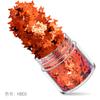 Cross-border New Nail Art Borboleta Laser Sequin Set Little Red Book Mesmo DIY Jóias Amazon Cross-Border