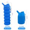 Vaso de Agua Plegable de Silicona Transfronterizo, Vaso Portátil para Viajes al Aire Libre, Botella de Agua Retráctil Deportiva, Botella de Agua para Regalo de Negocios, Ligero