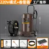 Máquina Eléctrica de Mantequilla Duchan 24V220V Excavadora de Mantequilla de Alta Presión Lubricador Automático Completo Grasa