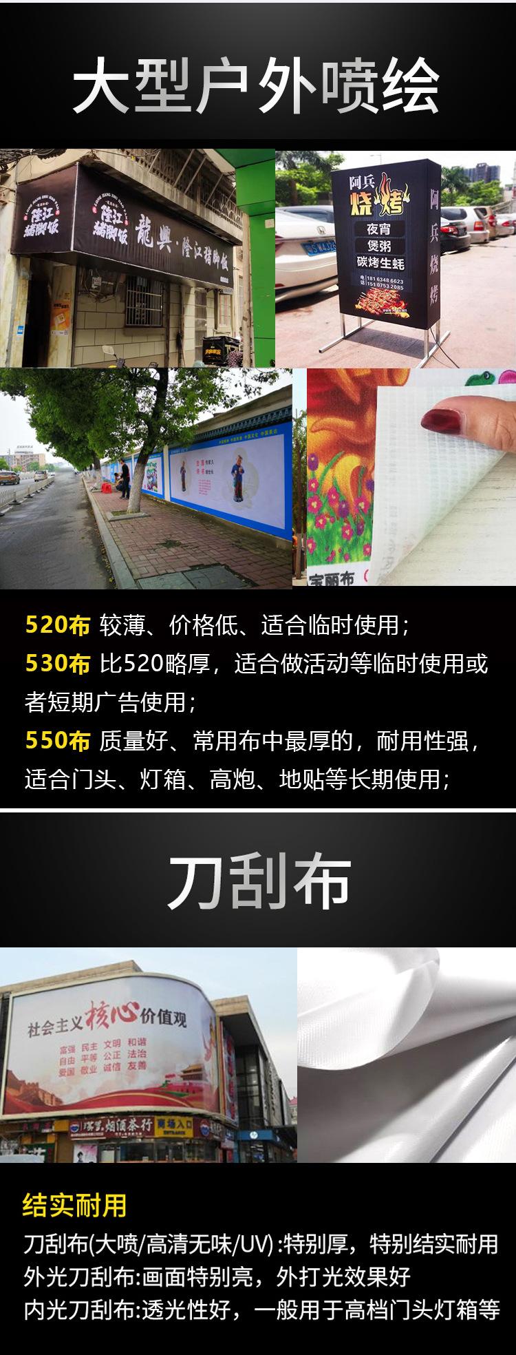 普通灯布 2.jpg