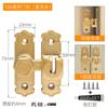 Pestillo de Puerta Cerrojo Cerradura de Puerta Corredera Cerradura de Puerta de Empujar-Tirar Hebilla Pestillo Fijo Sin Perforación Pasador de Puerta Simple Gadget de Puerta Antirrobo