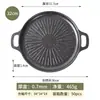Direto do fabricante: Chapa de churrasco antiaderente estilo coreano para casa, fogareiro de cassete redondo, pedra maifan, panela de churrasco para camping ao ar livre