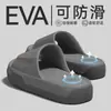 Pantuflas de EVA Antideslizantes Anti-Olor para el Hogar de Verano 2026 para Hombre, que se Sienten como Pisar Caca, Adecuadas para Usar en la Playa al Aire Libre