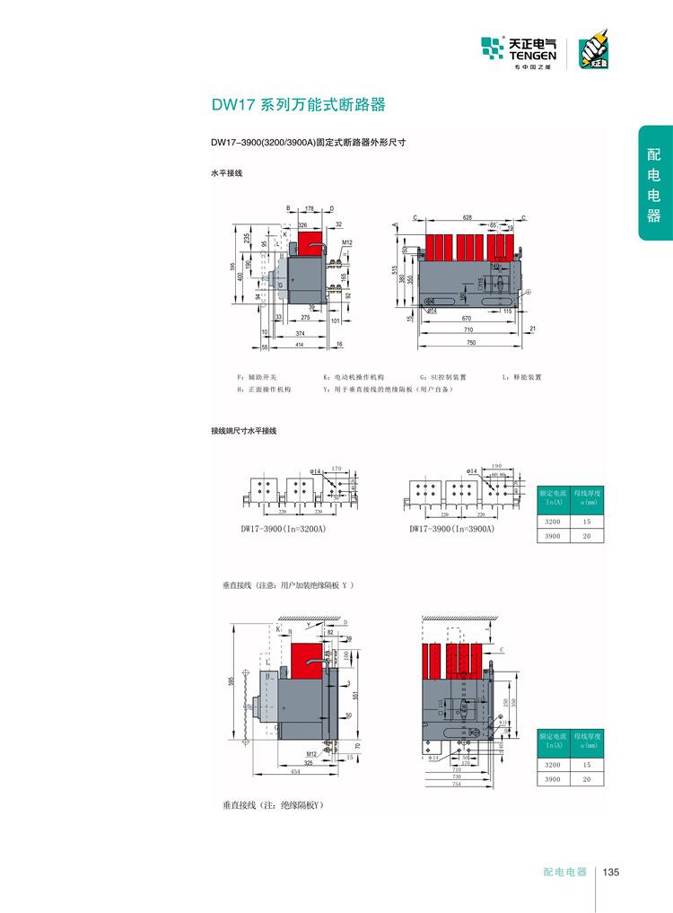 _Uploads_Upfile_20190313_5c885