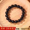 Preço de atacado pulseira de ébano de sândalo vermelho homens sândalo seiko contas de furo pequeno pulseira feminina contas vendas diretas de fábrica