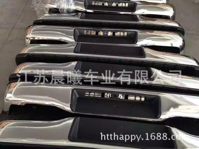 VIGO'12 rear bumper