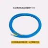 Máquina de Pintura Airless Yangtze Mangueira de Alta Pressão Conector Tubo de Aço à Prova de Explosão Tubo de Tinta Máquina de Pintura Spray Pneumática Tubo de Retorno