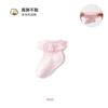 [Nuevo] calcetines de encaje de verano para niños delgados transpirables de media caña de princesa para niñas encaje coreano color sólido que combinan con todo