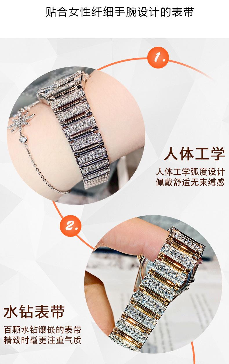BD12549215