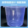 Balde Plástico Espesso para Urina 4000ml, Balde Específico para Hospital com Escala e Alça, Balde de Coleta de Urina para Enfermagem