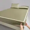 Juego de Sábanas para Cama con Acabado Brillante para Embellecer la Piel, Modelo Nuevo 2026, Juego de Tres Piezas