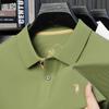 Diseñado Especialmente para Cross-Border Classy Paul Camisa Polo 100% Algodón para Hombre Camiseta de Verano de Manga Corta Solapa Logo de Caballo Bordado 3
