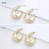Moda Europea y Americana Clásico Elegante Pendientes de Aro Grandes Pendientes de Resina ABS en Forma de C Pendientes Versátiles de Estilo para el Trabajo para Mujer