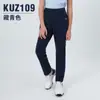Pantalones de Golf Pgm Verano Niños Pantalones de Golf Transpirables que Eliminan la Humedad Secado Rápido Venta Directa de Fábrica