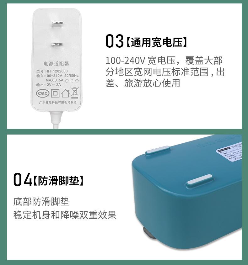 A6--已核对可商用字体_14.jpg